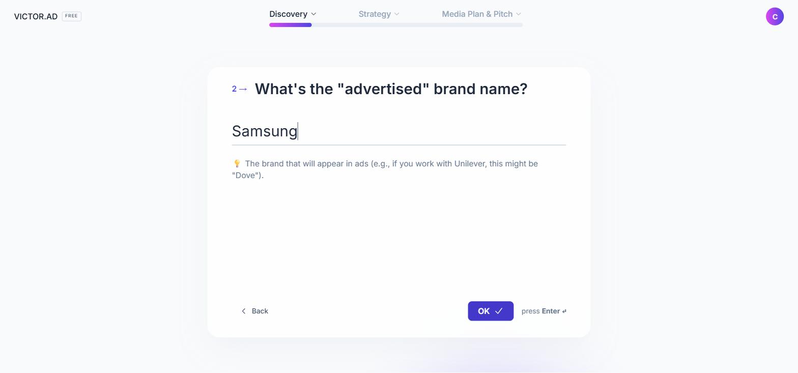 The brand step, prefilled with the detected brand